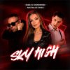 Cover D&S - Oh My D&S - Oh My