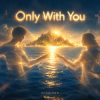 DJ-Lion- Л. Е. В. - Only with you