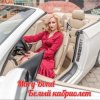 Cover Mary Bond - Белый кабриолет Mary Bond - Белый кабриолет