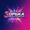 Cover PowerHitPashechka - Зорька PowerHitPashechka - Зорька