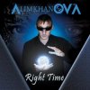 Cover AlimkhanOV A. & TDHDriver - Dance Of Galaxies AlimkhanOV A. & TDHDriver - Dance Of Galaxies