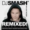 DJ Smash - Птица (DJ Antoine Radio Edit)