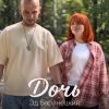 Эд Баранецкий - Дочь