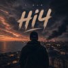 Cover A-RAM - Ніч A-RAM - Ніч