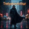 Cover Tretyakov Arthur - Уходи Tretyakov Arthur - Уходи