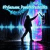 Cover PowerHitPashechka - Рубильник PowerHitPashechka - Рубильник