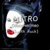 Cover MITRO - Одиночество (Synth rock) MITRO - Одиночество (Synth rock)