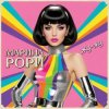 Cover Марина Рори - Жу-жу Марина Рори - Жу-жу