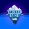 Cover O.Torvald - Божевільні танці O.Torvald - Божевільні танці