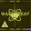 Cover Maxi-Beat - Белый вальс Maxi-Beat - Белый вальс