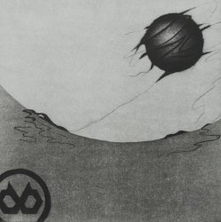 Cover Dj Badshape, Stormskater - Hurrican Kick featuring Stormskater (Original Mix)