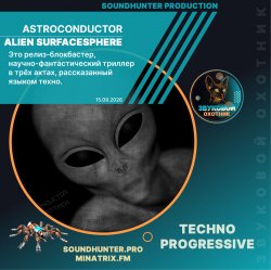 Cover Astroconductor - Alien Surfacesphere
