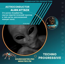 Cover Astroconductor - Alien Attack