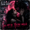 Обкладинка E.N.A & Dead Inside - Во мгле тоски моей E.N.A & Dead Inside - Во мгле тоски моей