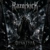 Razorkick - Имя мне Легион
