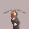 Cover Куга - Поле ромашек Куга - Поле ромашек