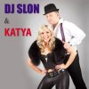 Cover Dj Slon & Катя - Я не дам (Ночное Движение Remix) Dj Slon & Катя - Я не дам (Ночное Движение Remix)