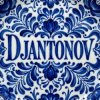 DJANTONOV - Снегурочка