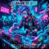 Cover Атмосфера понимания - Великий шедевр Атмосфера понимания - Великий шедевр