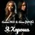 Cover Алина FEO & Анна ФРАЙ - Я Хороша