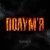 Cover BUVALYI - Полумʼя