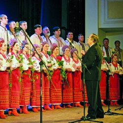 Cover Закарпатський хор - Горiла сосна