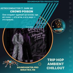 Cover Astroconductor ft. Dark Me - Crowd Poison