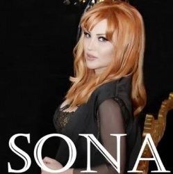 Cover Sona - Грешник мой