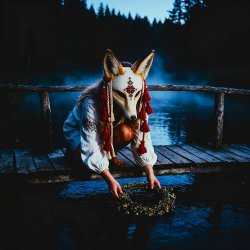 Cover Плывет веночек