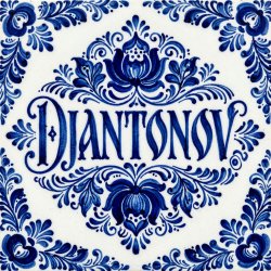 Cover DJANTONOV - Плыви мой Корабль