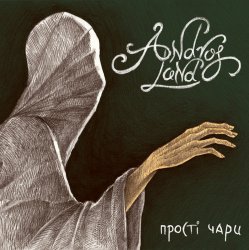 Cover AndrosLand - Gothic Muse (Rock Version)