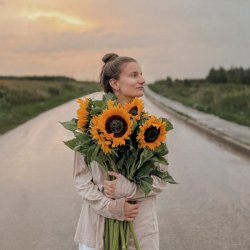Cover Женя Ефимова - На юг