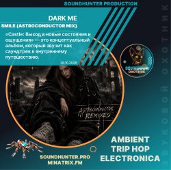 Cover Dark Me - Smile (Astroconductor Mix)