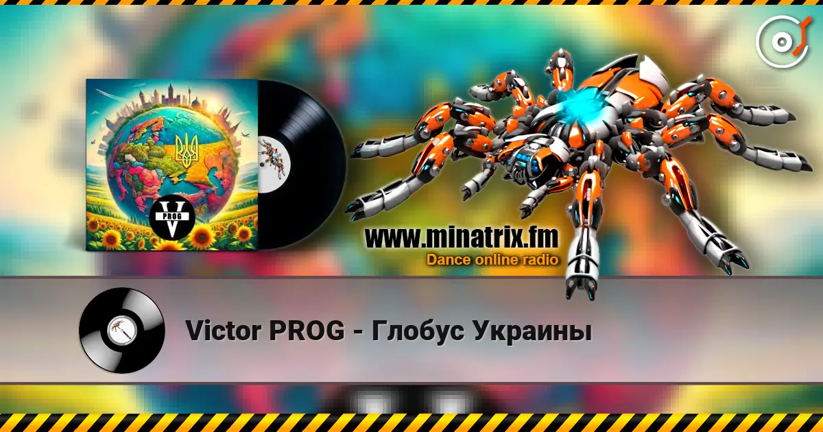 Victor PROG - Глобус Украины online in hoher Qualität hören | Minatrix.FM