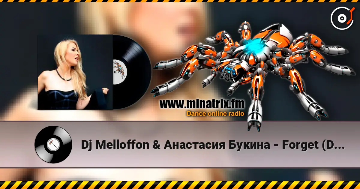 Dj Melloffon & Анастасия Букина - Forget (Denis Pletnev Remix) online in hoher Qualität hören | Minatrix.FM