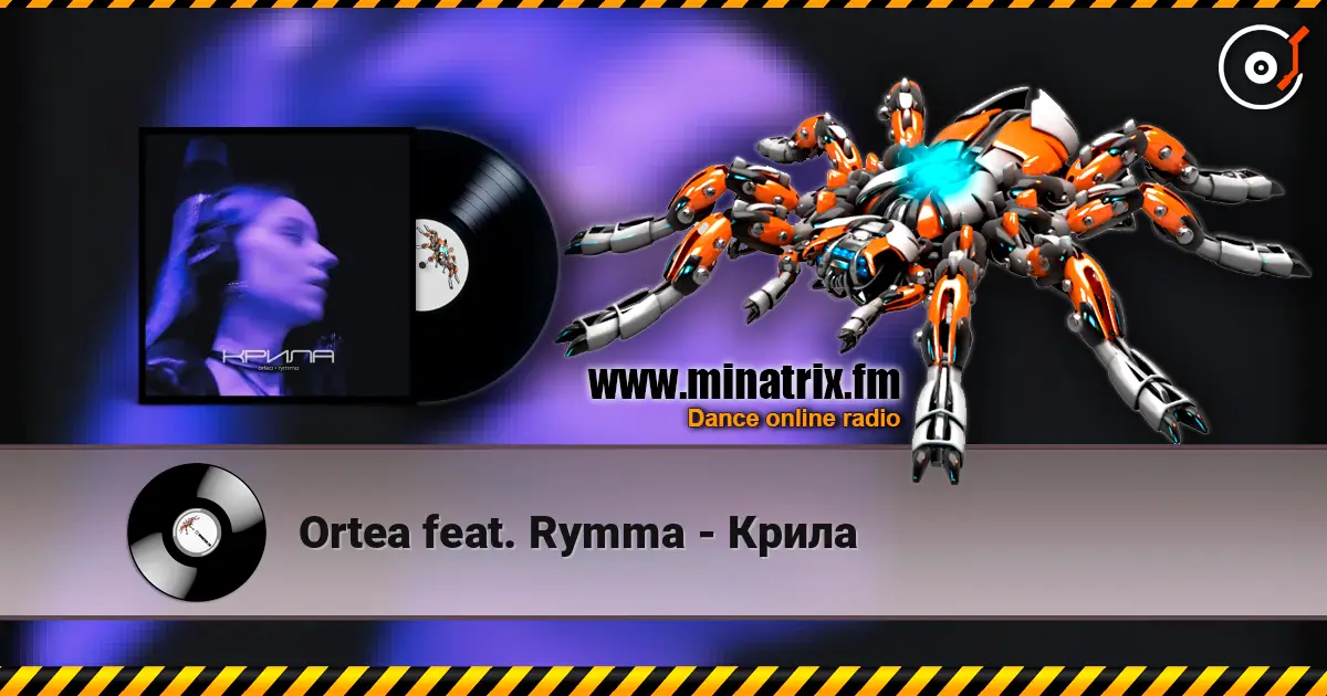 Ortea feat. Rymma - Крила online in hoher Qualität hören | Minatrix.FM