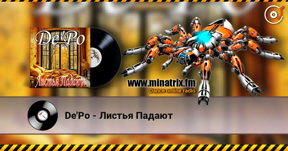 De'Po - Листья Падают online in hoher Qualität hören | Minatrix.FM