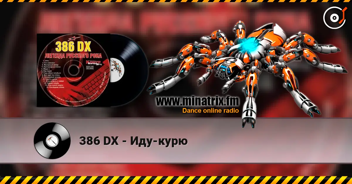 386 DX - Иду-курю online in hoher Qualität hören | Minatrix.FM