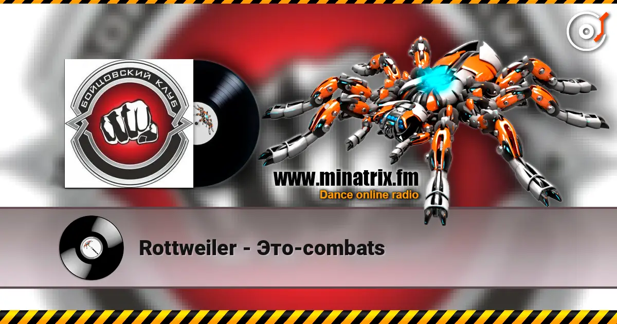 Rottweiler - Это-combats online in hoher Qualität hören | Minatrix.FM