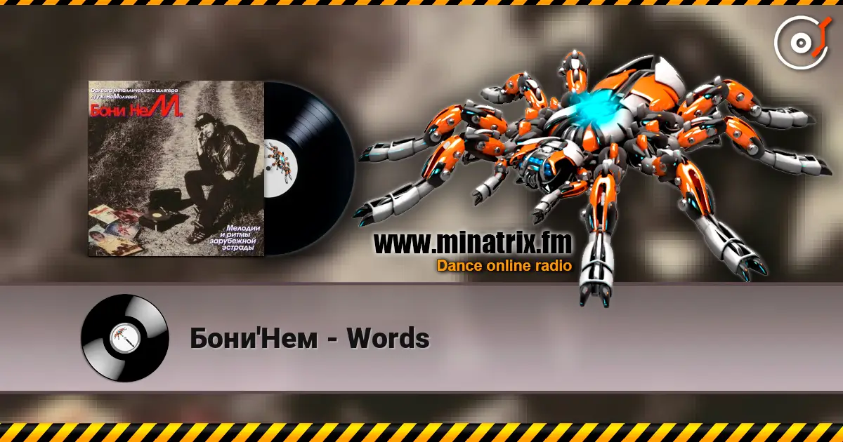 Бони'Нем - Words online in hoher Qualität hören | Minatrix.FM