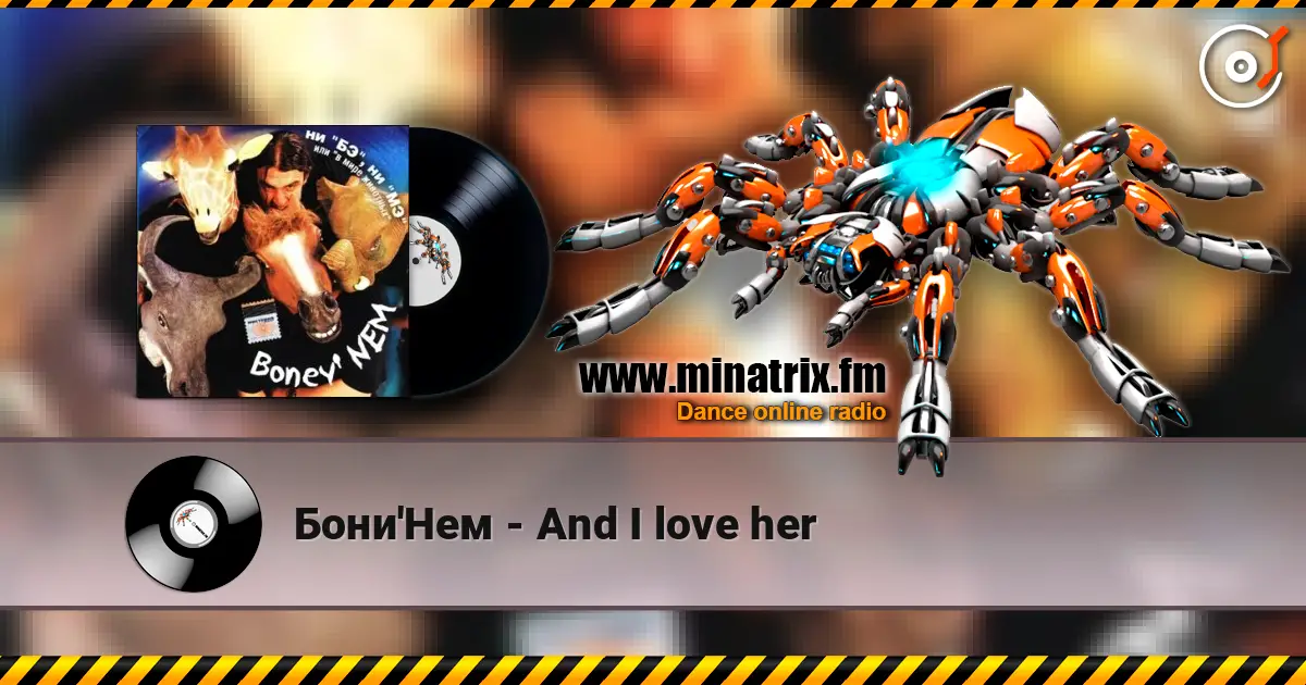 Бони'Нем - And I love her online in hoher Qualität hören | Minatrix.FM