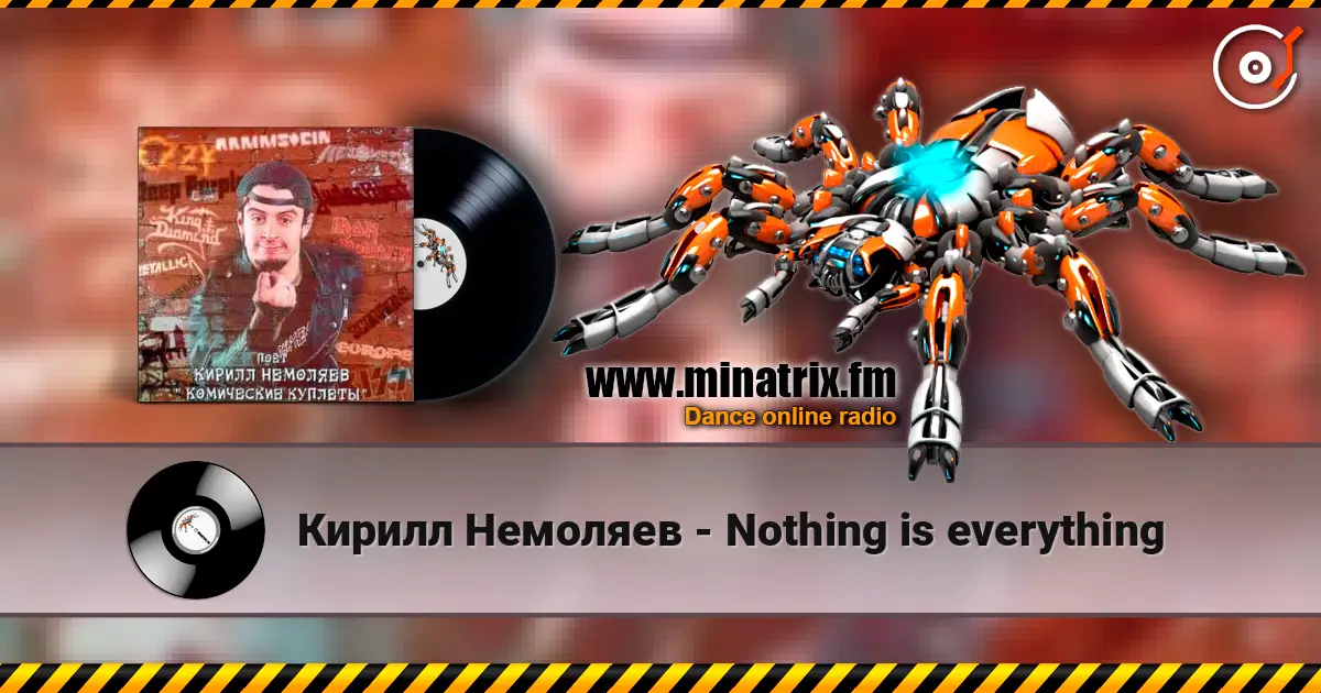 Кирилл Немоляев - Nothing is everything online in hoher Qualität hören | Minatrix.FM