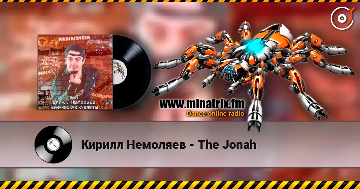 Кирилл Немоляев - The Jonah online in hoher Qualität hören | Minatrix.FM