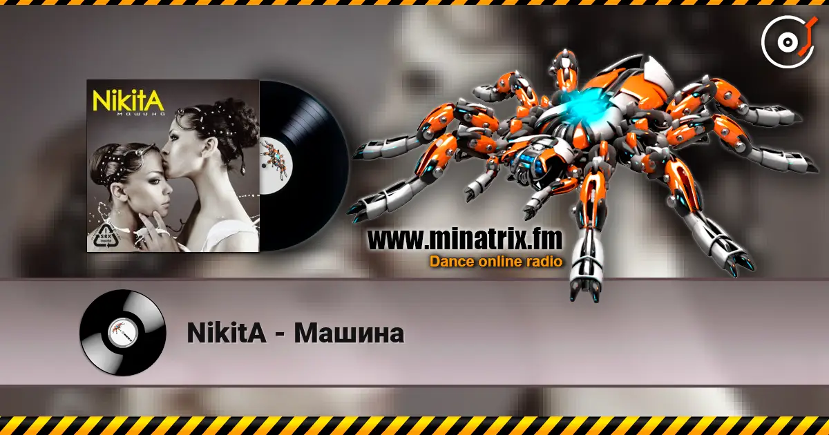 NikitA - Машина online in hoher Qualität hören | Minatrix.FM