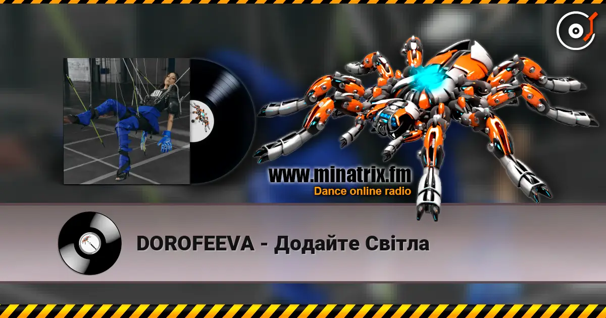 DOROFEEVA - Додайте Світла online in hoher Qualität hören | Minatrix.FM