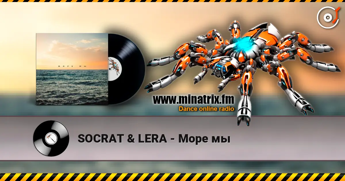SOCRAT & LERA - Море мы online in hoher Qualität hören | Minatrix.FM
