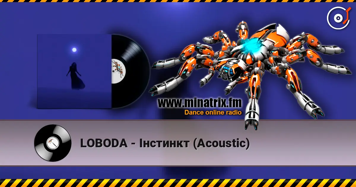 LOBODA - Інстинкт (Acoustic) online in hoher Qualität hören | Minatrix.FM