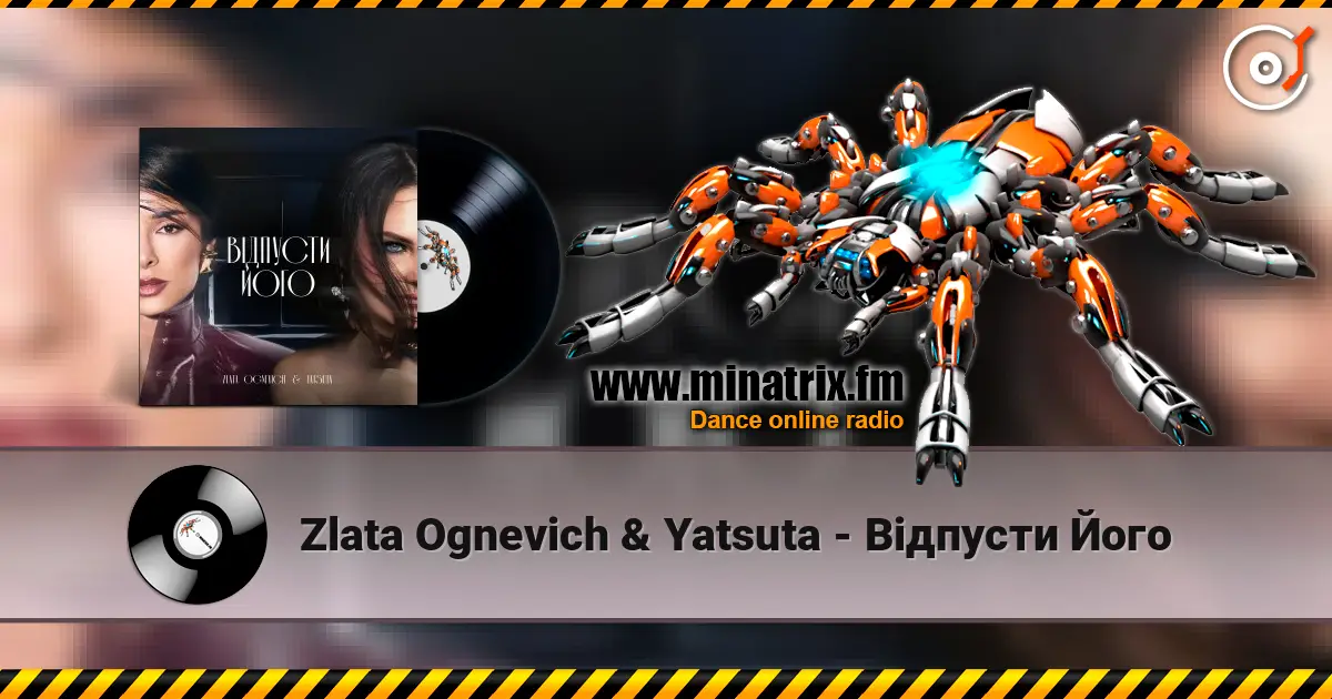 Zlata Ognevich & Yatsuta - Відпусти Його online in hoher Qualität hören | Minatrix.FM