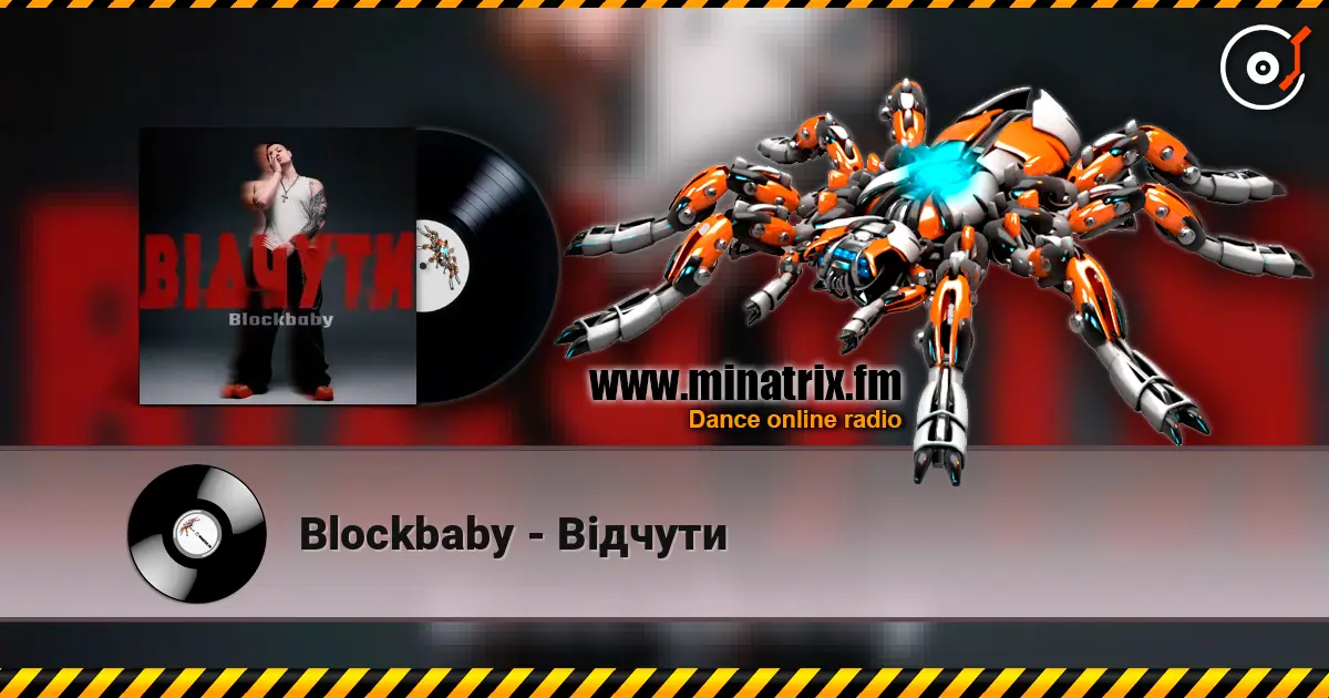 Blockbaby - Відчути online in hoher Qualität hören | Minatrix.FM