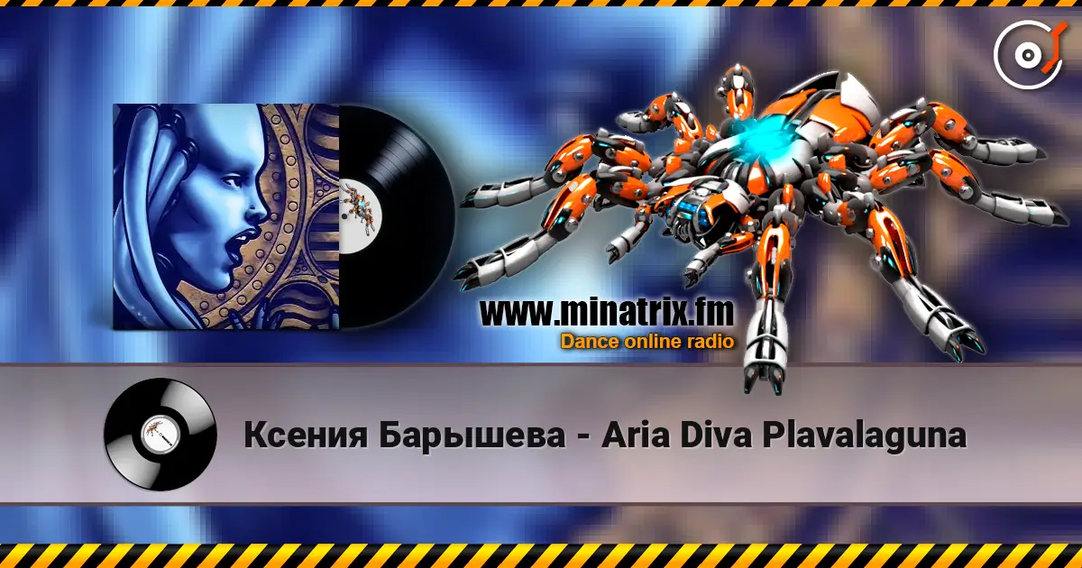Ксения Барышева - Aria Diva Plavalaguna online in hoher Qualität hören | Minatrix.FM